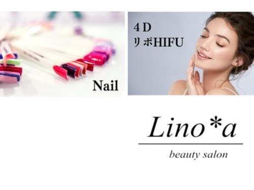 リノア(Lino*a)(福岡県福岡市中央区警固1-15-53 エリーナプラザ天神南406)