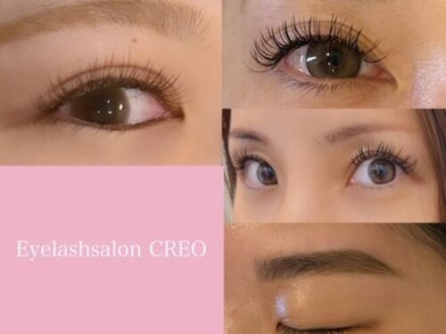 クレオ(CREO)(福岡県福岡市城南区七隈5-9-17 ツイン七隈西)