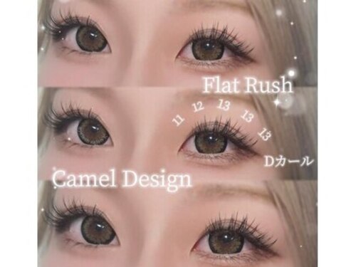 アイラッシュサロンK(福岡県福岡市博多区千代4-29-32千代前田ビル5F)