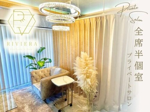 リビエラ(Riviera)(福岡県福岡市博多区博多駅南1-15-15-1101)