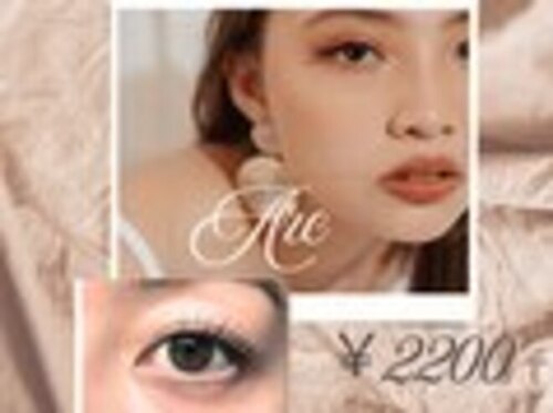 アルク 薬院店(Arc)(福岡県福岡市中央区高砂1-22-24桜木町倶楽部204)