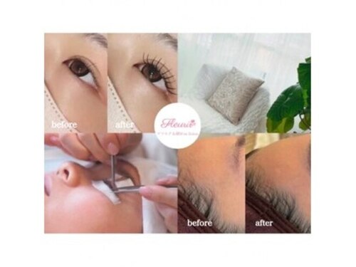 フルリール(FLEURIR)(福岡県福岡市南区野間1-1-2 サンシャインシティビル野間702)