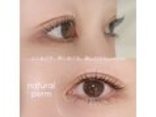 セリーナ 大橋店(CERINA)(福岡県福岡市南区塩原3-17-7サンシャインシティビル4F)