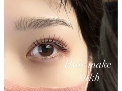 ヘアメイクアンク(福岡県福岡市博多区上川端町11-1 新川端グレイスマンション406)