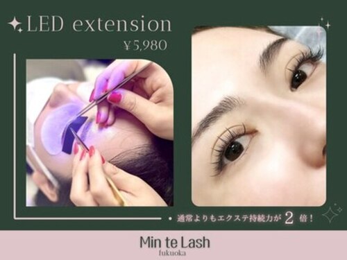 ミントラッシュ 福岡天神店(Min te Lash)(福岡県福岡市中央区大名2-1-12メゾン天神2F)