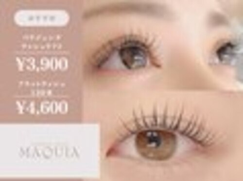 マキア 博多駅前店(MAQUIA)(福岡県福岡市博多区博多駅前3-26-5 Mビル1号館6階)