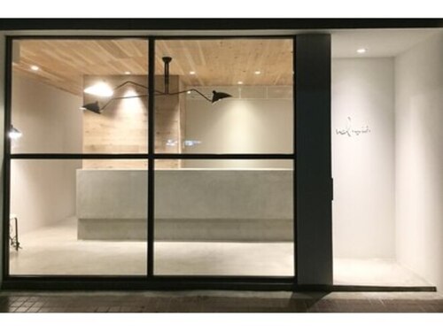 ベルアイラッシュ(vel-eyelash)(福岡県福岡市博多区博多駅南1-7-16-103)