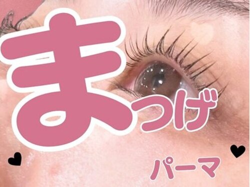 アルク(arc)(福岡県福岡市博多区博多駅前3-18-8 ブルク博多402)