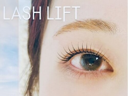 リル バイ ジャックインザボックス(rir by JACK-IN-THE-BOX)(福岡県福岡市南区大橋1-9-14常盤ビル3階)