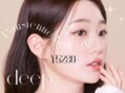 マツエクサロン ディープ(DEEP)(福岡県福岡市中央区平尾2-5-16オネスティ平尾407)