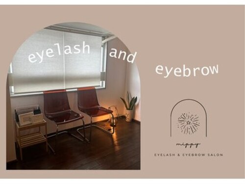 ミッピー(mippy)(福岡県福岡市中央区薬院1-7-1 角屋ビル302)