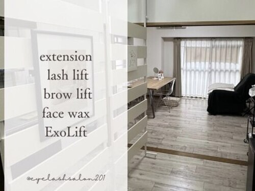 ニーマルイチ(201)(福岡県福岡市南区大楠3-22-19 パインクレスト高宮405)