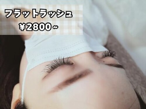 ミラクルキュート(Cute)(福岡県福岡市博多区竹下4-16-23サニーピア竹下205)