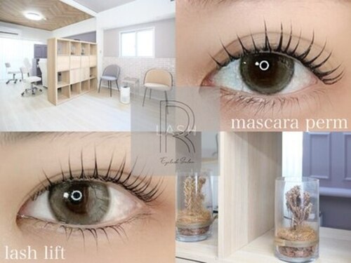 アールラッシュ(R-LASH)(福岡県福岡市中央区六本松2-10-24 サンド渡邊ビル401)