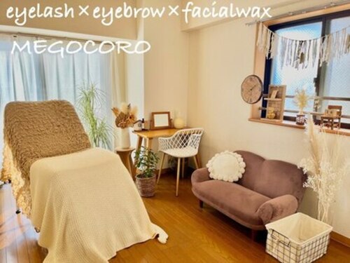 メゴコロ(MEGOCORO)(福岡県福岡市東区馬出1-10-3リッチフィールドAZUSA701号室)