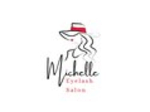 ミシェル(Michelle)(福岡県福岡市西区周船寺1-16-7)