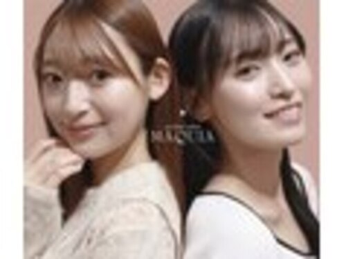 マキア 大牟田店(MAQUIA)(福岡県大牟田市本町2-7-4 cityBridge)