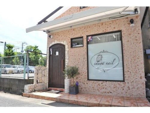 アミューアネイル(imuya nail)(福岡県久留米市櫛原町82-9黒田店舗1F)