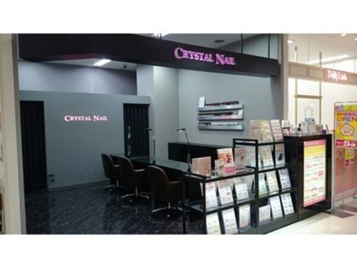 クリスタルネイル ゆめタウン筑紫野店(CRYSTAL NAIL)(福岡県筑紫野市針摺東3-3-1 ゆめタウン筑紫野2F)