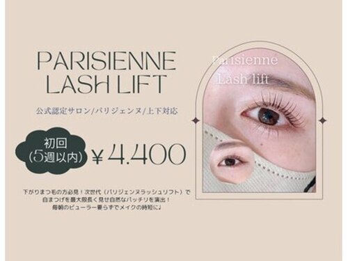 ブリエ(BRiLLER)(福岡県筑紫野市針摺中央2-6-23 SAN80 204)