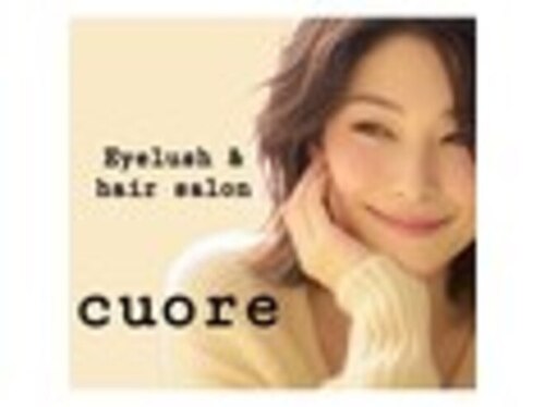 クオレ(cuore)(福岡県筑紫野市上古賀3-10-16)