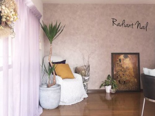ラディアントネイル(Radiant nail)(福岡県春日市春日原北町2-)
