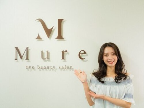 ミュール(Mure)(福岡県大野城市下大利1-9-24 エルフ下大利3階B号室)