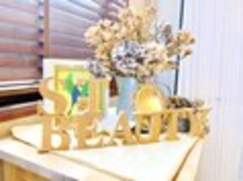 エスティビューティー(S T Beauty)(福岡県大野城市下大利1-9-18 西山ビル2F)