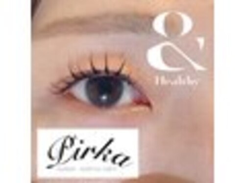 ピリカ(Pirka)(福岡県宗像市自由ヶ丘2-2-22)