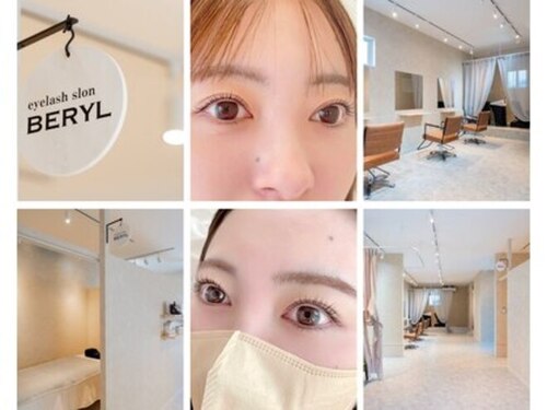 ベリル(Beryl)(福岡県福津市中央6-11-42)