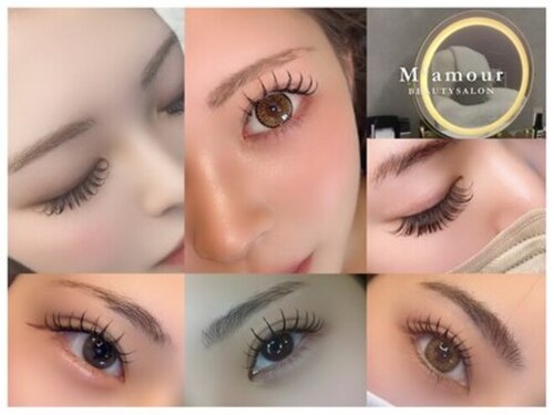 マムール(M'amour)(福岡県遠賀郡遠賀町老良350-41)