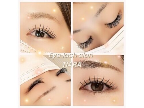 ティアラ(TIARA)(佐賀県佐賀市川副町南里1144-17)