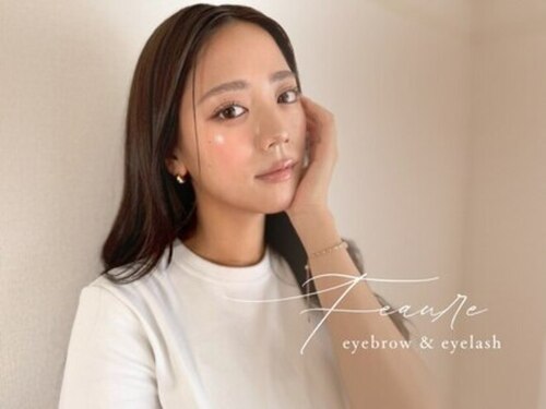 フィオーレ 佐賀玉屋前店(Feaure)(佐賀県佐賀市中の小路4-24 カーザ杵島102)