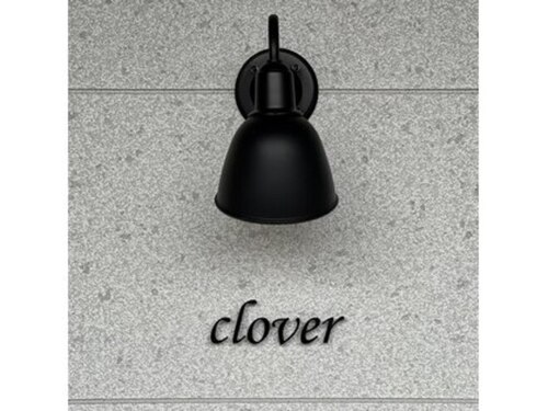 クローバー(clover)(佐賀県鳥栖市神辺町1569-12)