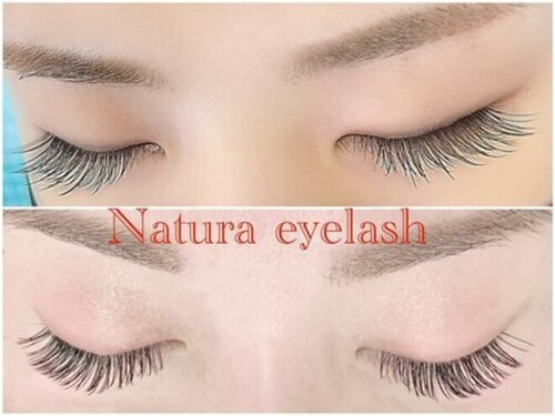 ナチュラ アイラッシュ(Natura eyelash by CLUB)(佐賀県多久市北多久町小侍2162-5)