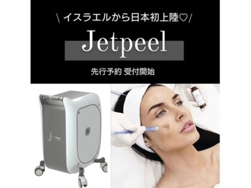 アキレイ(AKILEY)(長崎県長崎市丸山町1ー32 山崎ビル2F)