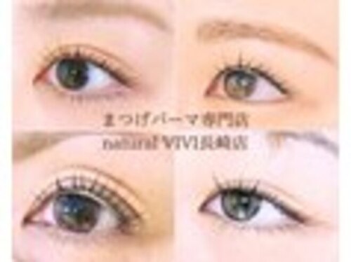 ナチュラルビビ 長崎店(Natural VIVI)(長崎県長崎市築町4-15-2F)