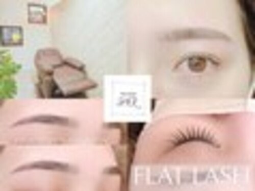 ヘアサロン シェア(hair salon SHER)(長崎県長崎市矢上町22-2 2F)