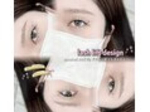 サロンリア(salon Li'a)(長崎県長崎市中園町8-7 エビスビル401)