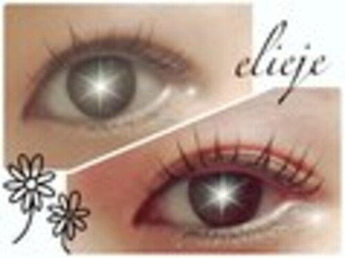 エリエージュ(elieje)(長崎県長崎市滑石5-1-22 滑石ショッピングセンターE棟3-2F)