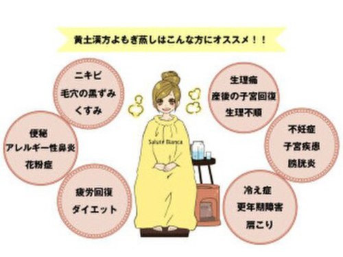 リラックス イン 美カフェ(Relax in 美Cafe)(長崎県佐世保市三浦町5-7-11)