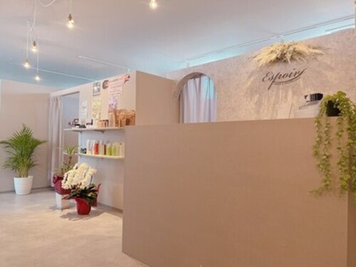 エスポワール(長崎県佐世保市大塔町18-18OKKシティビル2F)