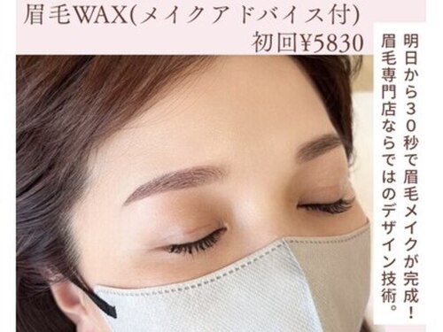 ラティーク本店長崎諫早(長崎県諫早市永昌町4-36)