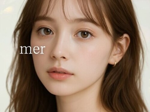 メル アイラッシュ(mer eyelash)(長崎県大村市西本町746-6)