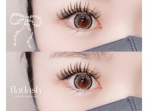 アイラッシュサロン ブラウン(Brown)(長崎県西彼杵郡時津町浦郷270-7 タカダビル1F)