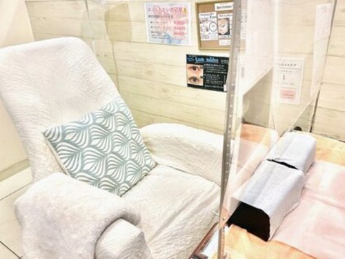 レイネイル レイアイ はません店(RAY NAIL ray eye)(熊本県熊本市南区出仲間9-6-38)