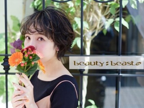 ビューティービースト フォー ネイル アンド アイラッシュ 熊本店(beauty:beast)(熊本県熊本市中央区新市街13-11 高木ビル2F)