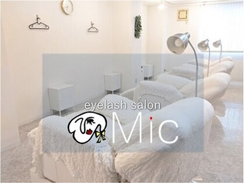 マツエクサロン ミック 下通り店(Mic)(熊本県熊本市中央区安政町1-23 金井ビル4F)