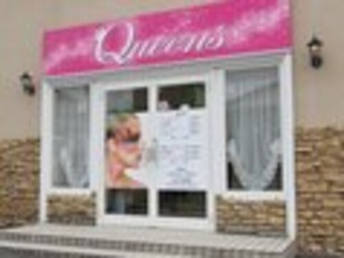 クイーンズ(Queens)(熊本県熊本市東区長嶺南1-5-13)