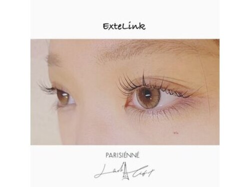 エクステ リンク(Exte Link)(熊本県熊本市南区近見6-18-2)